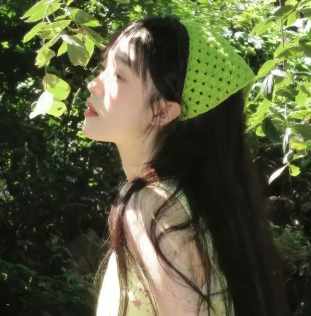 生生相息