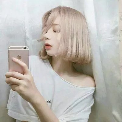 你伤害了我